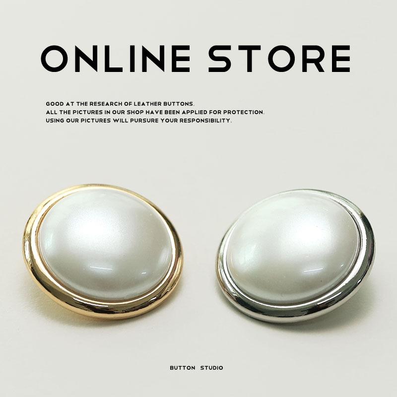 

5 шт. Xiaoxiang Celebrity Style Pearl Metal Button Женская куртка-свитер шуба универсальная декоративная пуговица 1 #[Pearl Pit Bottom Phnom Penh White] 16mm