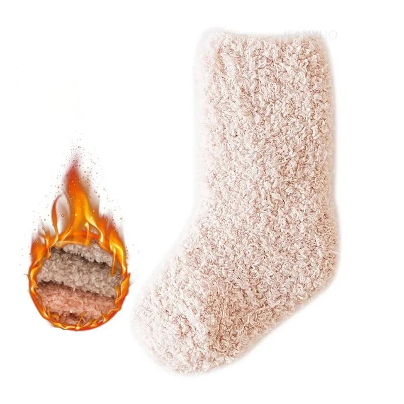 Winter Dick Warm Baby Socken Niedlich Einfarbig Korallen Samt Kinder Boden Strümpfe Neugeborenes Säugling Jungen Mädchen Plüsch Socken 0-5J