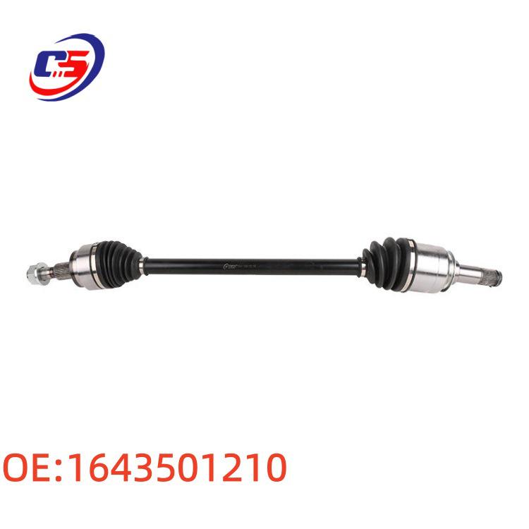 Part A1643501210 fits the left and right rear axle assembly A1643502910 for Mercedes-Benz W164/ML350.