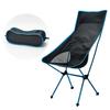 Small Folding Chair Outdoor Lawn Chair Backrest Fishing Chair Portable Compact Outdoor Camping Chair Easy to Carry