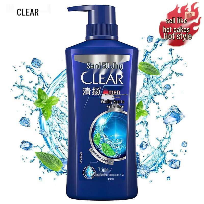 Clear Men Anti-Dandruff Shampoo