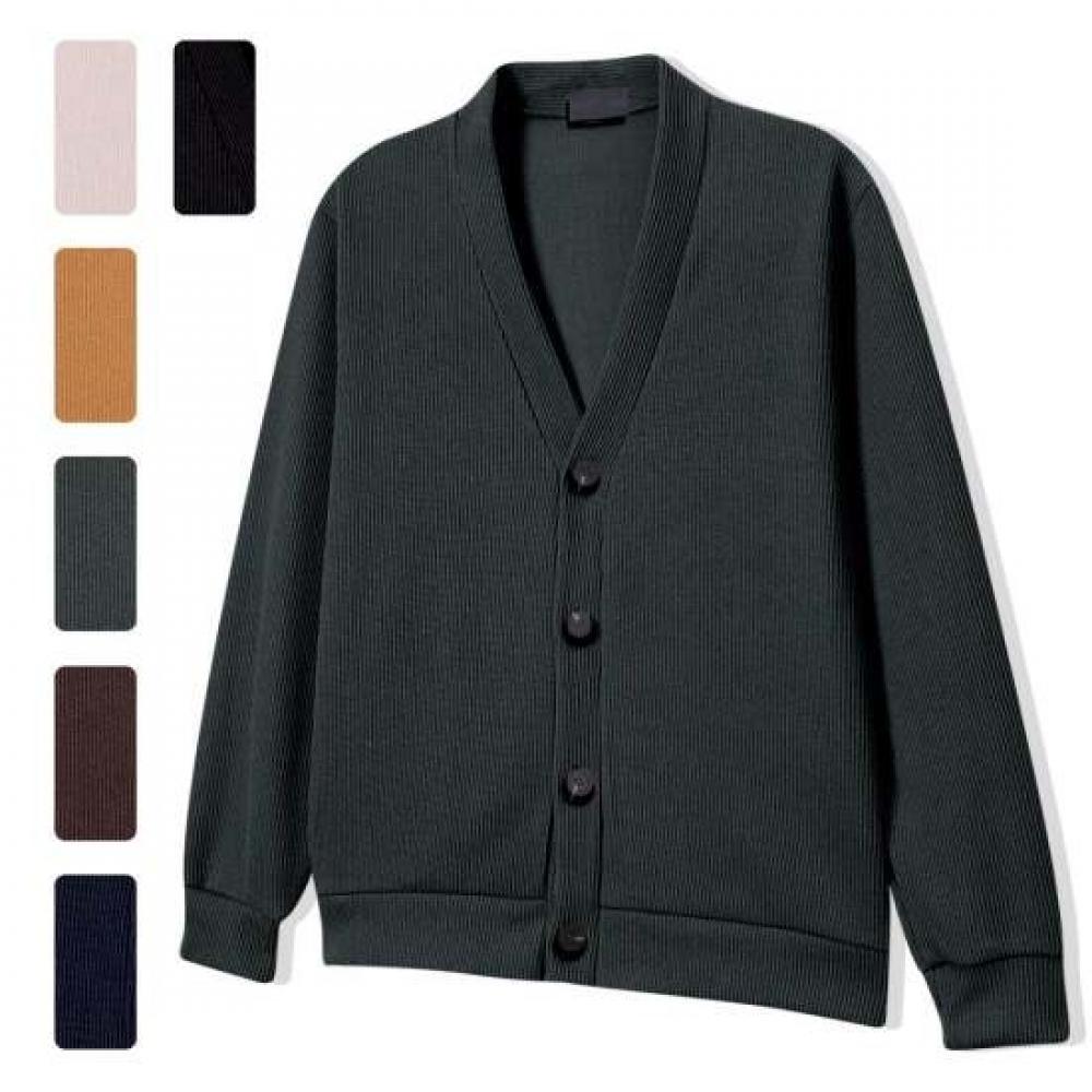 Limid Men S Ribbed V Neck ButtOn Knit Cardigan On Jua Qwcc8905