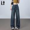 Izzue It Women's Retro Washed Straight Leg Jeans