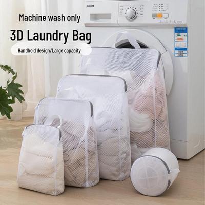 3D Anti-Deformation Large Laundry Net Bag for Bras and Underwear