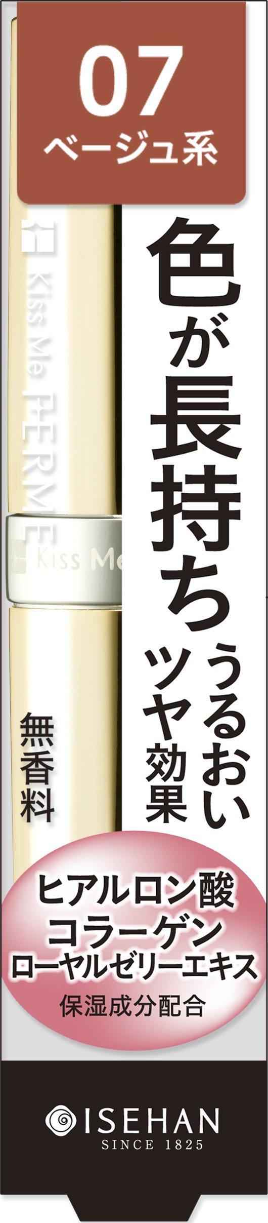 

Ferm Proof Bright Rouge 07 Beige that blends into the skin 3.6g