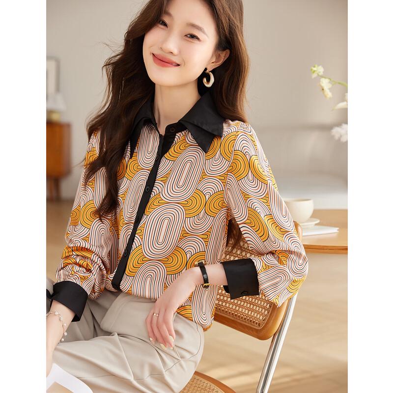 ORIGIN Women s Print Lapel Cardigan M
