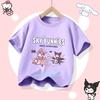 Kuromi Children's Pure Cotton Short-Sleeved Girls' Casual Shirt - Summer T-Shirt with Cartoon Print- Three Little Monkeys Series