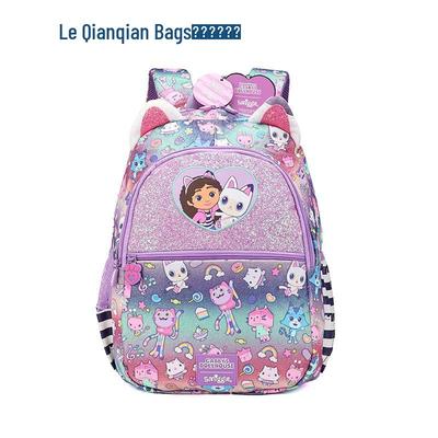 Australischer Smiggle Schulrucksack: Große Kapazität, leichte Freizeittasche für Grundschuljungen und -mädchen