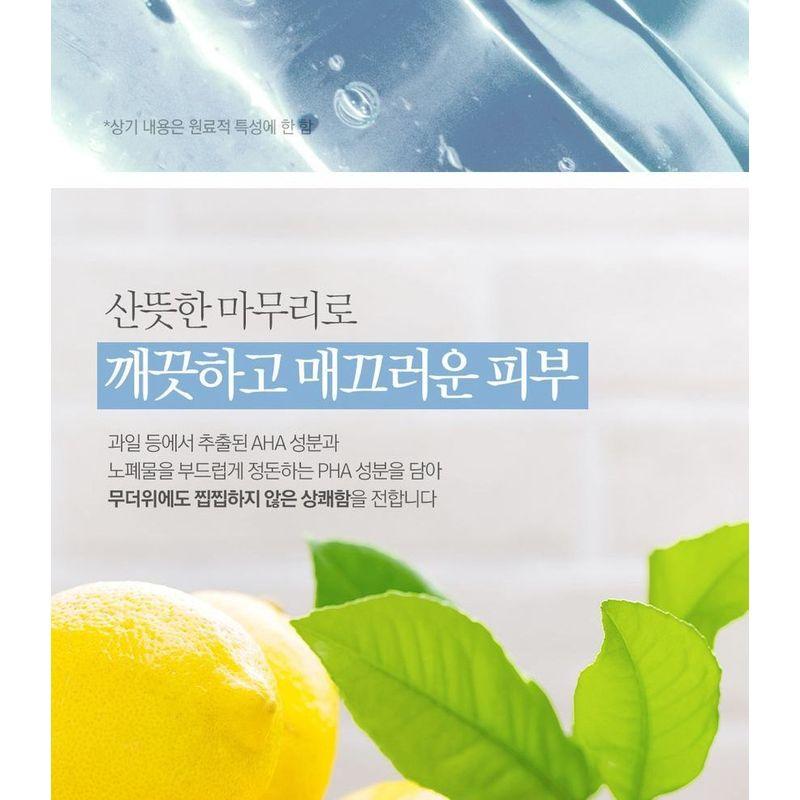 BOUQUET GARNI - Refresh Deodorant Spray White Musk