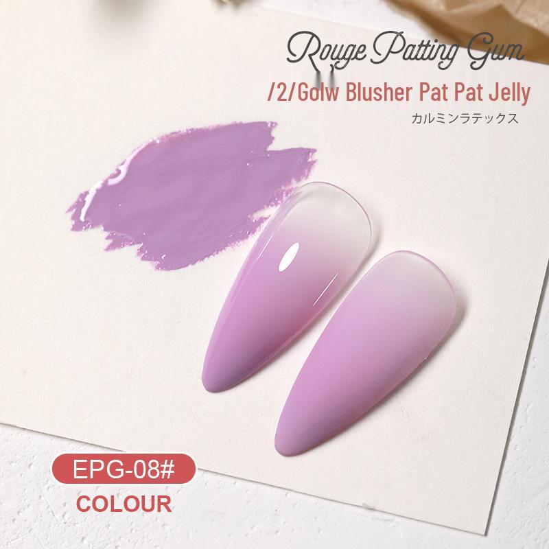 AS Rouge Pat Gel Nail Polish: High Saturation, Thick Gradient Blush Smudge Gel
