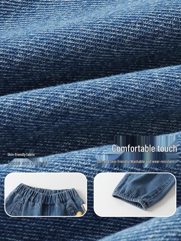 Kaka Panda Kids' Trendy Spring and Autumn Jeans for Boys and Girls