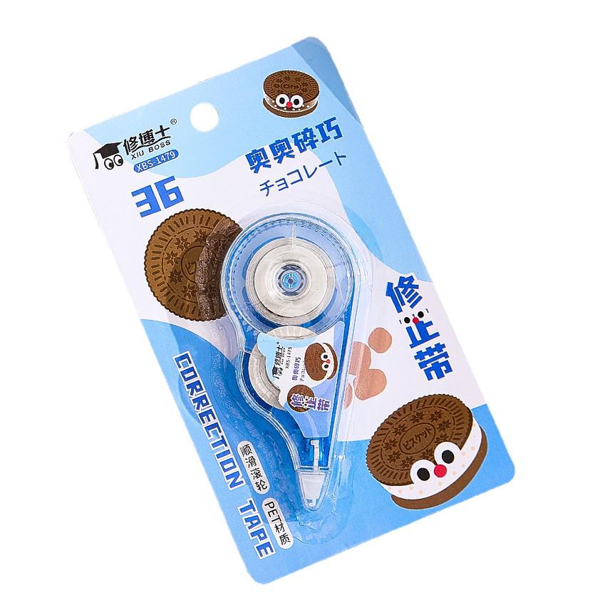 Cartoon Correction Tape for Students - Easy-to-Use, Smooth, No-Break, Large Capacity, Ideal for Girls