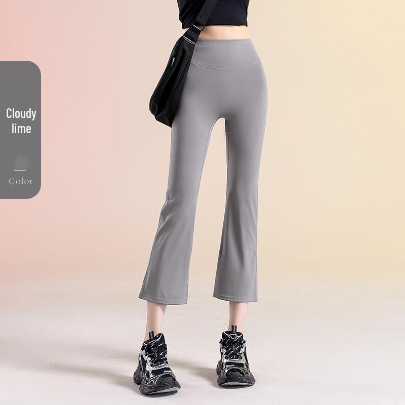 Women's High-Waisted Flared Yoga Pants - Lightweight, Breathable 7/8 Length for Pilates and Summer Fitness