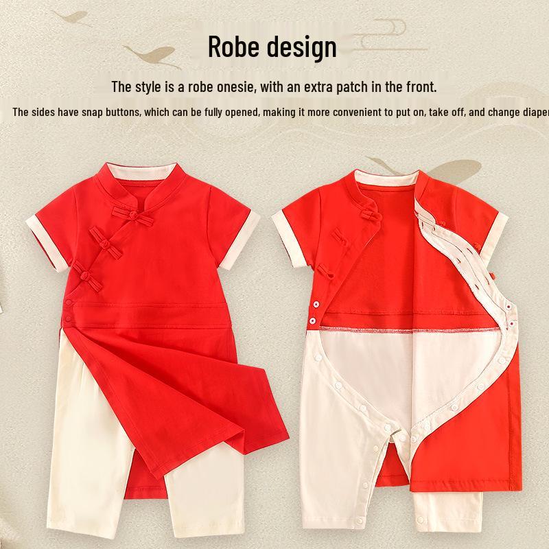 Ensemble Hanfu Robe à Manches Longues et Pantalon Harem pour Filles et Garçons - 1er Anniversaire et Cérémonie de la Prise d'Objets Costume Tang, Offre Spéciale