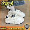 Sneakers Student height-increasing board shoes Platform sole lightweight little white shoes Women's spring and summer new versatile casual