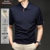 Men's Silk-Linen Blend Short Sleeve Polo Shirt