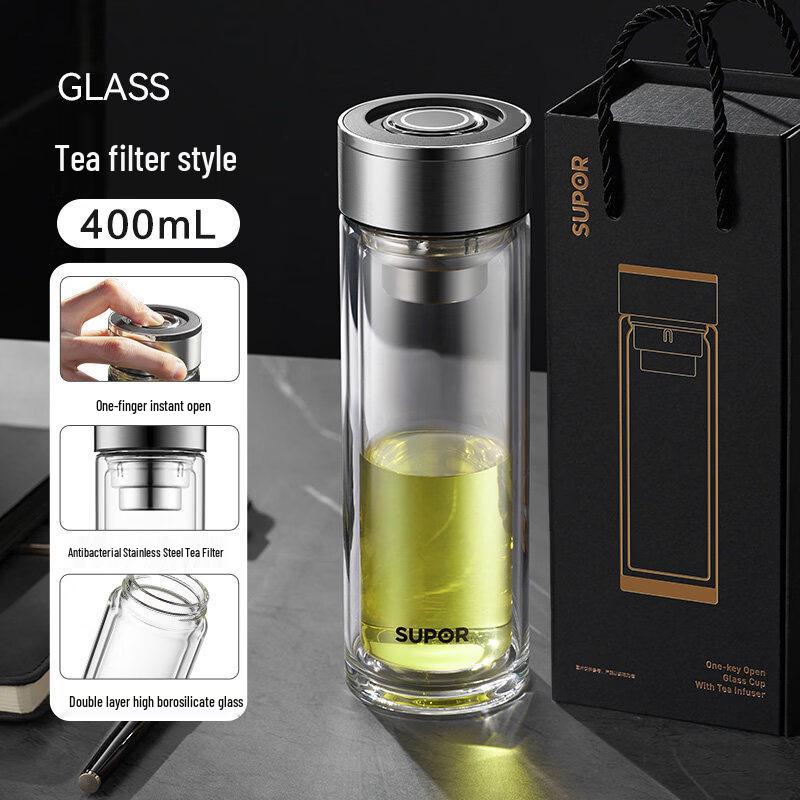 Supor Double-Layer Borosilicate Glass Tea Infuser Bottle