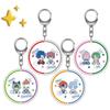 Porte-monnaie, clips, porte-clefs – Porte-clefs