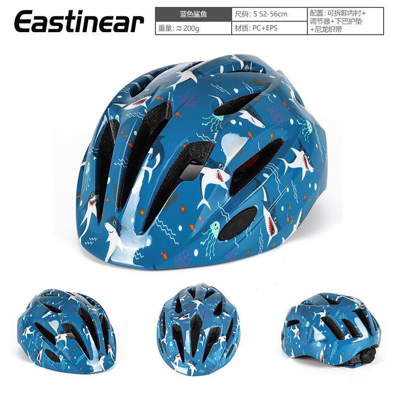 Helmet Sports Roller Skating Safety Skateboard Balance Bike Riding Children s Helmet One size (52-56cm)