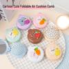 2-in-1 Mini Folding Cartoon Cushion Comb for Girls - Cute, Portable, Massage Air Cushion