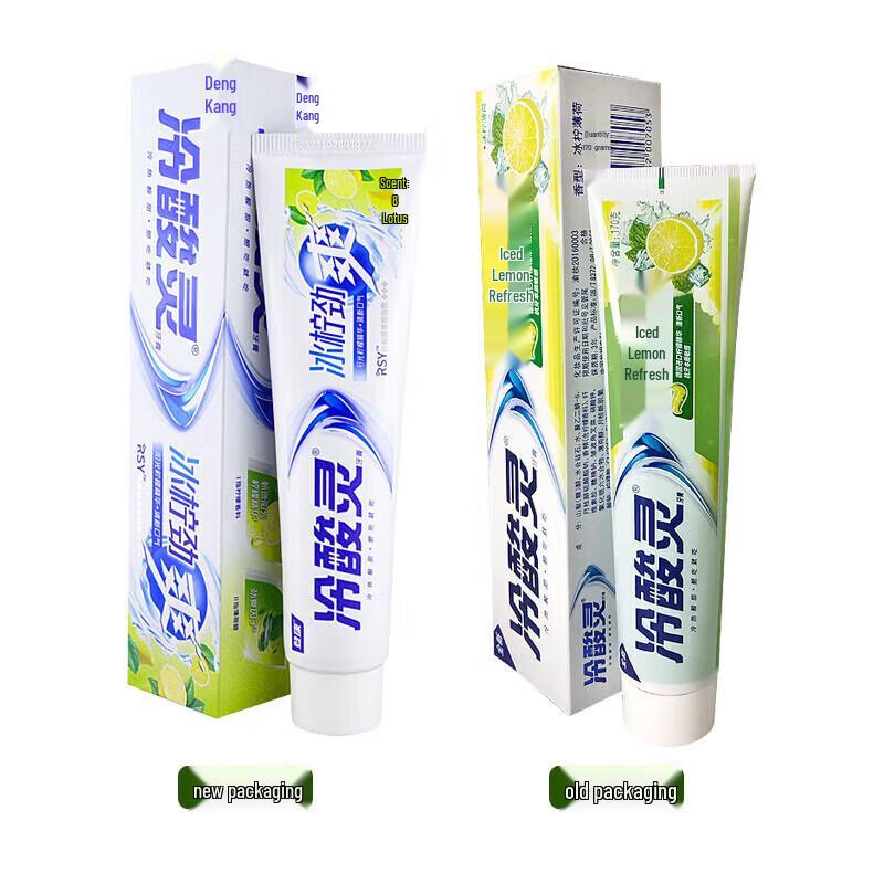 Cold Sensitive Ling Toothpaste Combo Pack