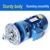 Vertical Liquid Mixer Stirrer for Environmental Water Treatment