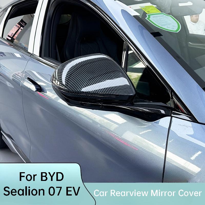 For BYD Sealion 07 EV Car Rearview Mirror Cover Anti Scratch Case Sticker RHD Protective Cover Exterior Modification Accessories
