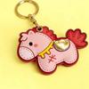 Leather Horse Pendant Cartoon Chinese New Year Gift Cute Horse Keychain  Year of The Horse