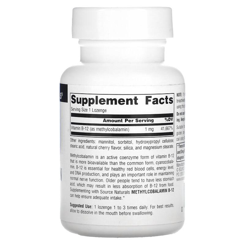 MethylCobalamin, Cherry, 1 mg, 120 Lozenges