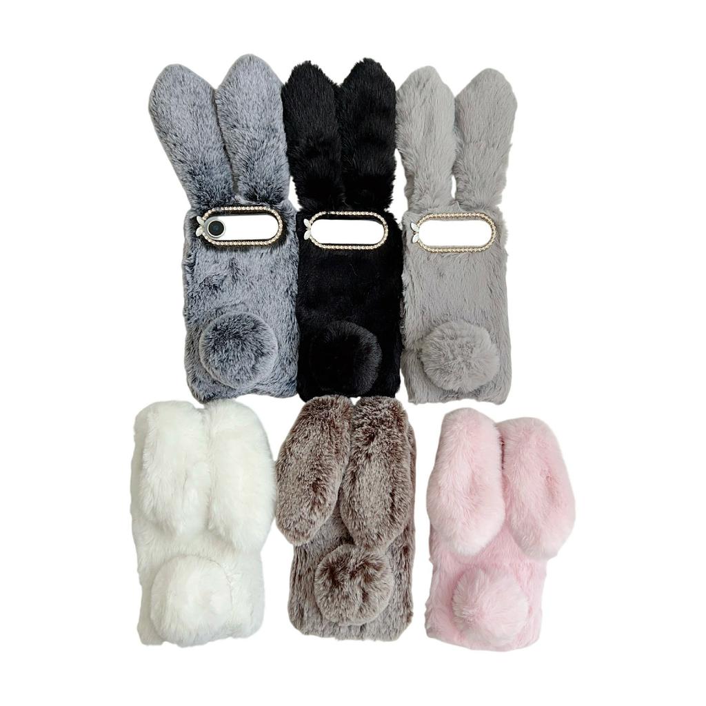Für iPhone Air Case Plüsch Süßer Hase Winter Flauschig TPU Handyhülle