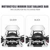 Universal Motorcycle Mirror Holder Balance Bar Scalable Adjustment Handlebar Headlamp Bracket For Motor Electric Bike