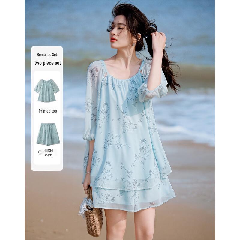 Легкий двухпредметный костюм Demana из крепа M