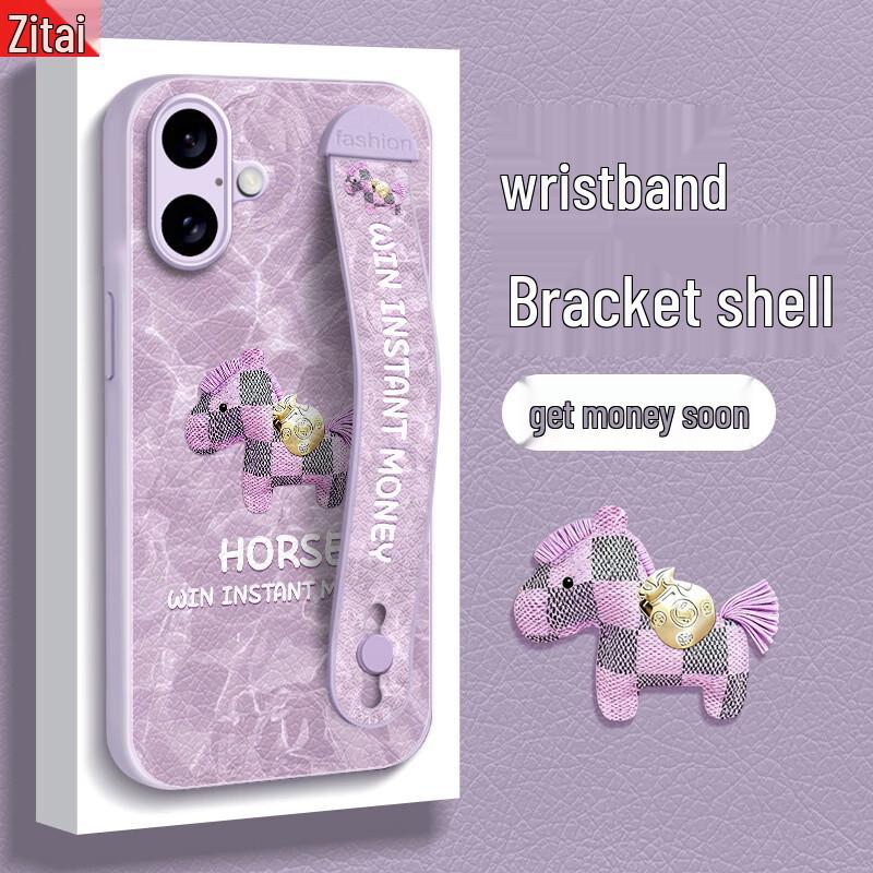 ZITAI  Rich Immediately  Leather iPhone Case with Wristband Stand