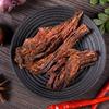 Daiwang Dai Flavor Roasted Dried Beef Jerky