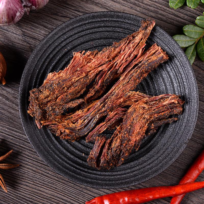 Daiwang Dai Flavor Roasted Dried Beef Jerky