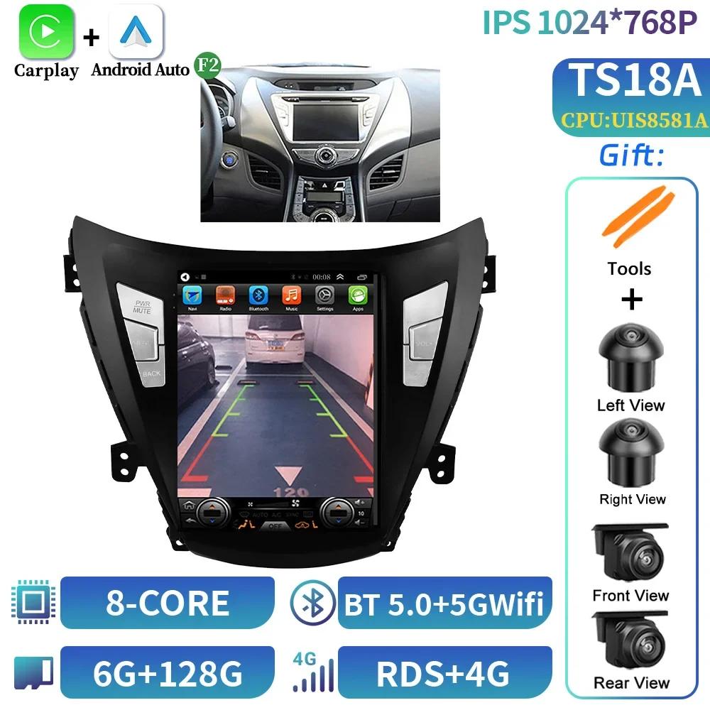 9.7inch For Hyundai Elantra Avante I35 2011-2013 Car Radio Multimedia Video GPS  Android 14  Navigation autoradio android avec G