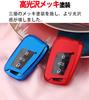 yoshinari VW Volkswagen Volkswagen Key Case Alteon Beetle Golf Polo Polo Passat Tiguan Key Cover (Single, Pink)