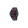 Casio G-Shock GA-B001G-1A Men's Watch Black Analog Digital Waterproof