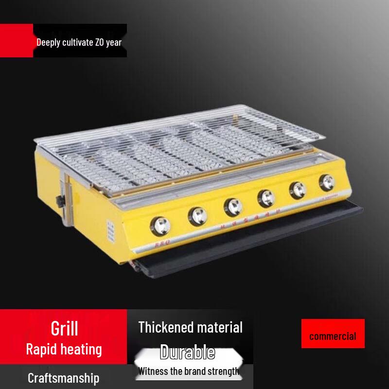 Beifu Large Six-Head Steel Plate BBQ Grill