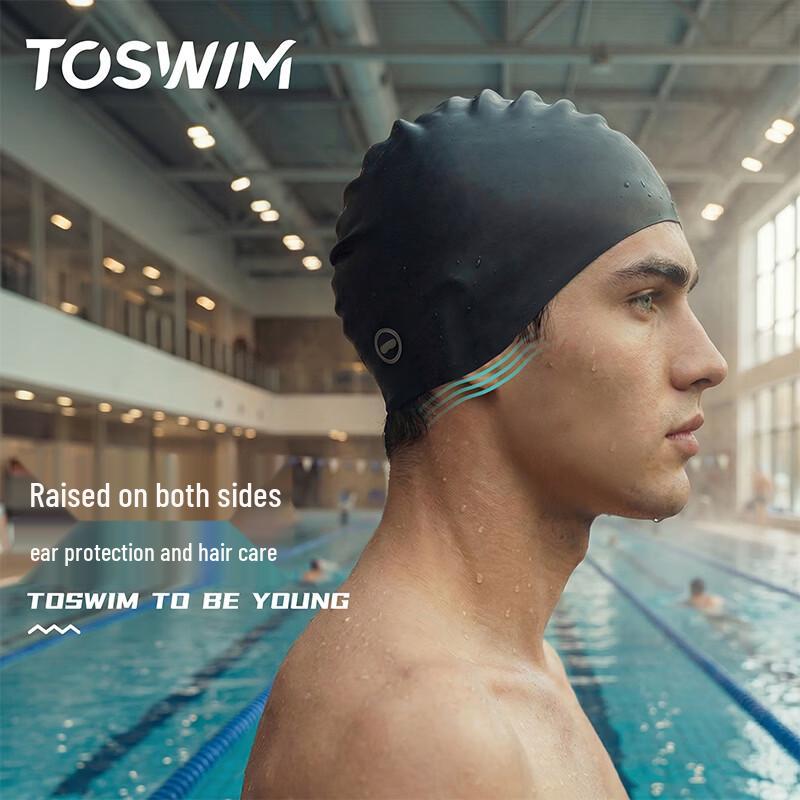 TOSWIM Unisex Silikon-Badekappe für langes Haar
