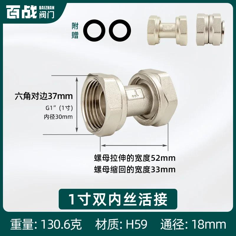 Brass 1/2 3/4 1" 2" Female-Female BSPP Thread Hex Bushing Reducer Pipe Fitting Thickening Water Gas Adapter Coupler Connector