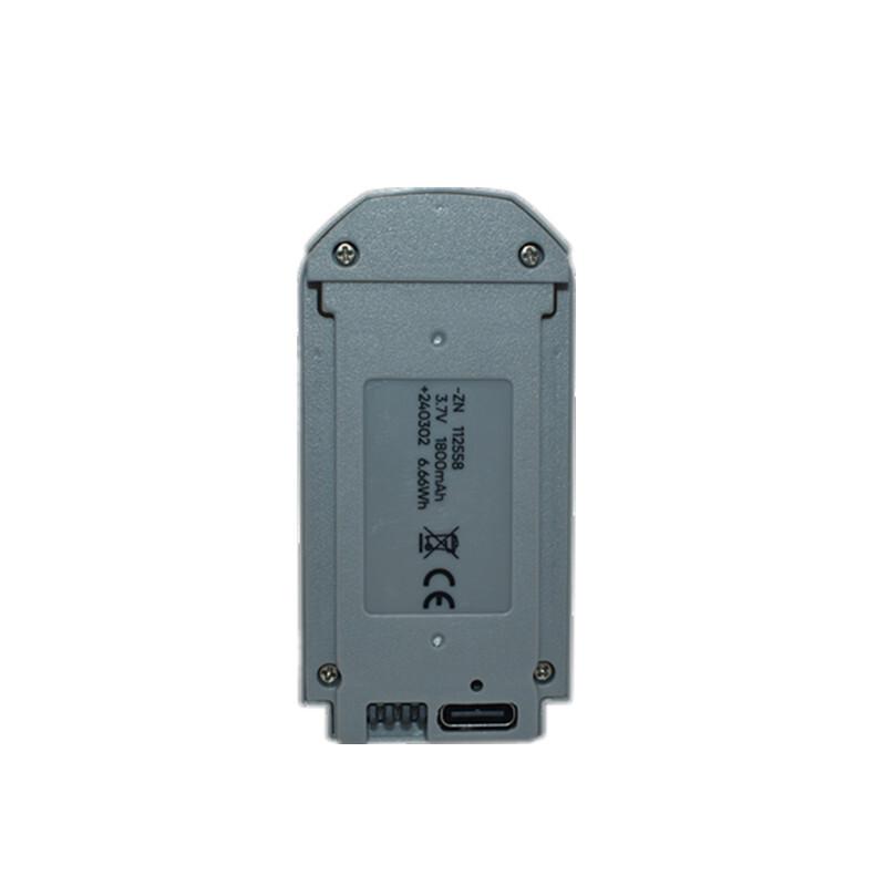 Original GT3 Drone Battery 3.7V 1800mAh High-Capacity Rechargeable LiPo Battery with Type-C Charging Port