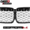 Starry Sky Style Electroplated Black Grille for BMW X5 G05 (2019-2023)