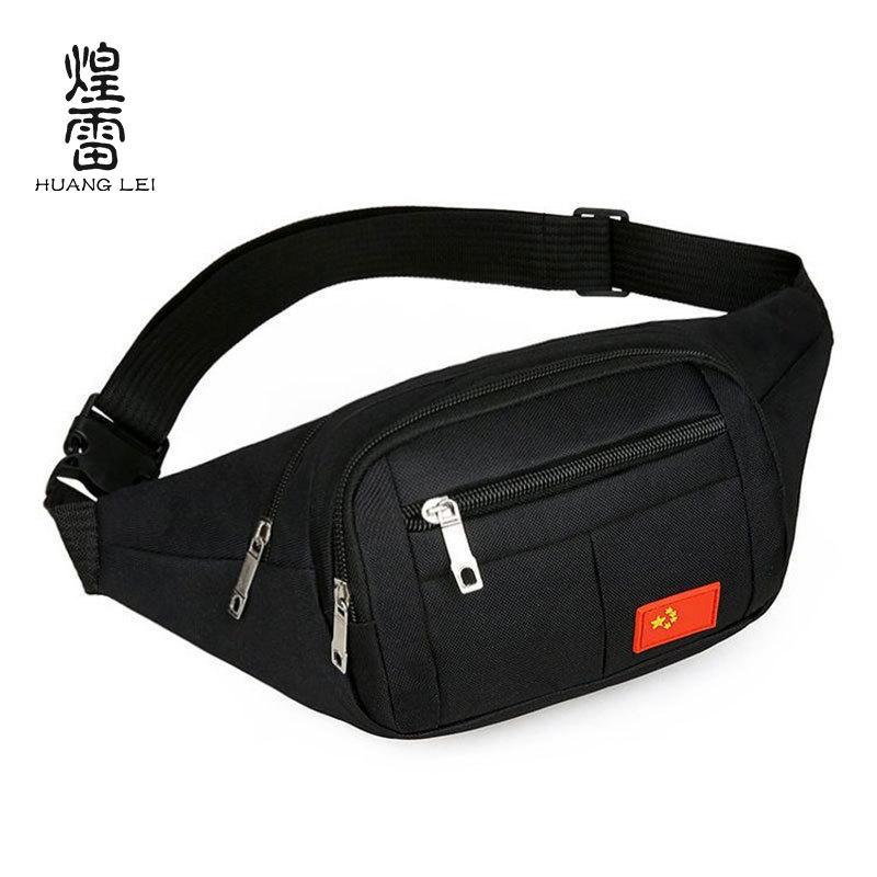 

Мужские и женские поясные сумки, ультралегкие и многофункциональные рабочие мессенджеры большой вместимости, нейлоновые водонепроницаемые мобильные для занятий спортом на открытом воздухе чёрный