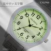 Clefer Serdica Analog Watch, SD-AM332-LUS, Men's Silver, Luminous Dial, Metal Strap, Japanese Movement