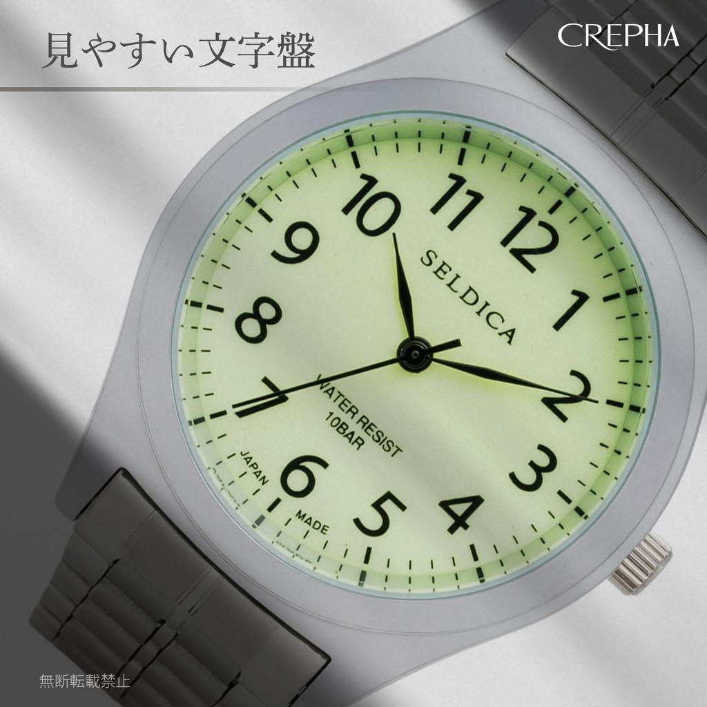 Clefer Serdica Analog Watch, SD-AM332-LUS, Men's Silver, Luminous Dial, Metal Strap, Japanese Movement