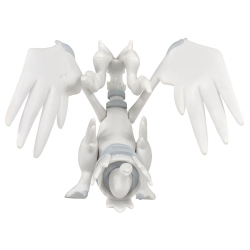 Pokemon Monster Collection ML-08 Reshiram