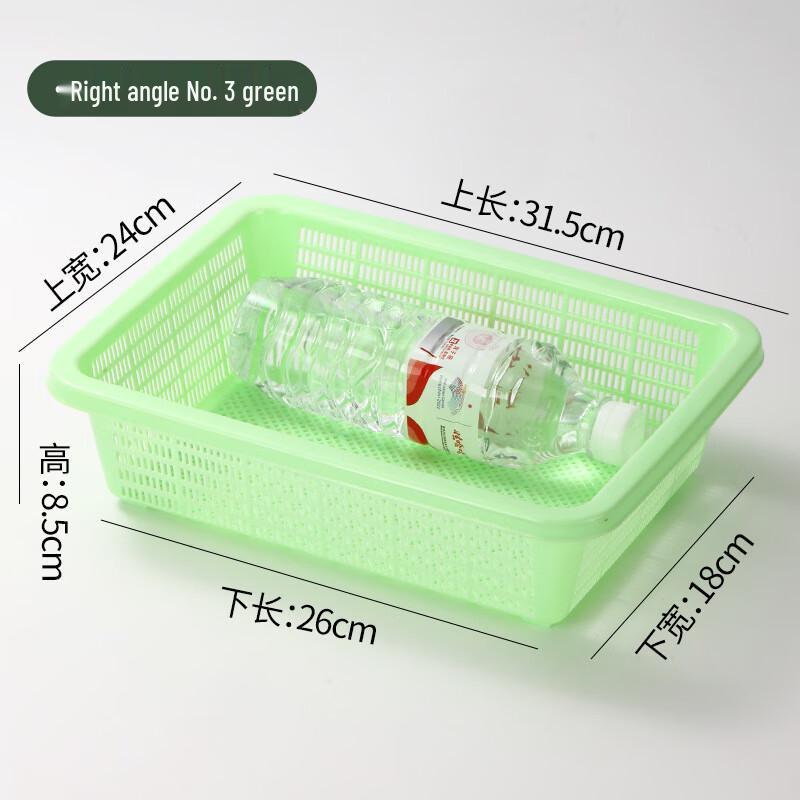Rechteckiger Kunststoff-Aufbewahrungs- und Abtropfkorb