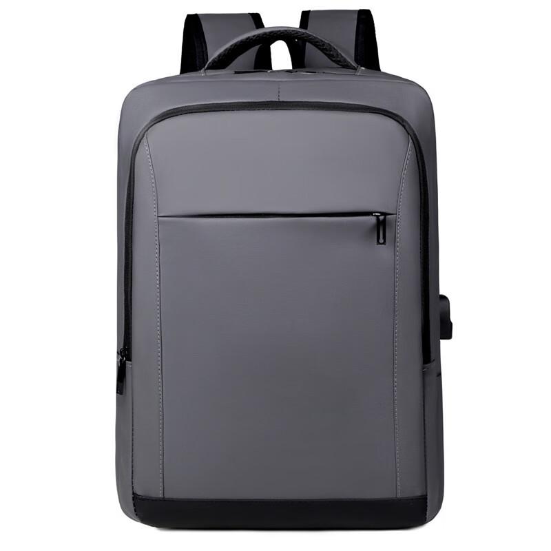 

Li Shen Business Laptop Backpack 16 inches