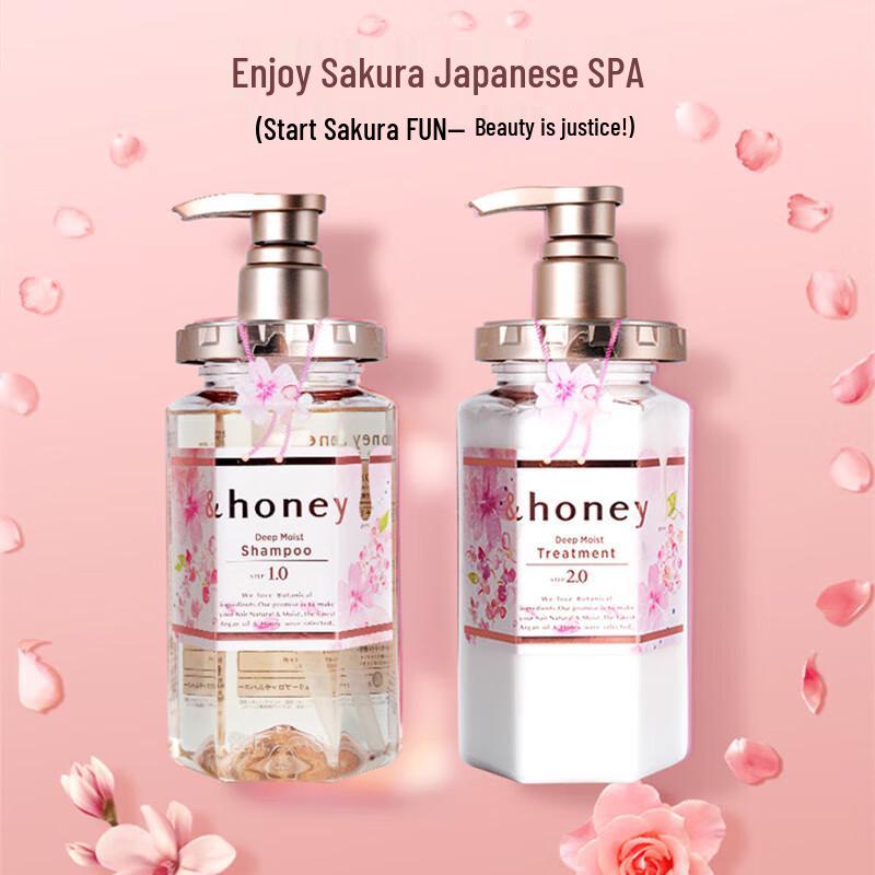 Anthy Hana Volumengebendes & Pflegendes Kirschblüten-Shampoo 440ml